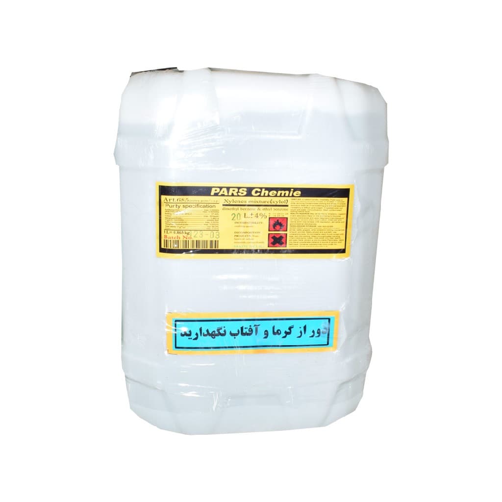 گزیلول 20 لیتری