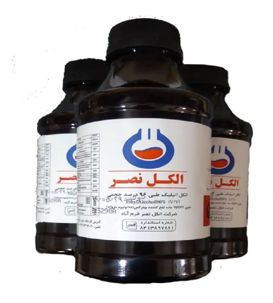 محلول ضد عفونی 96%
